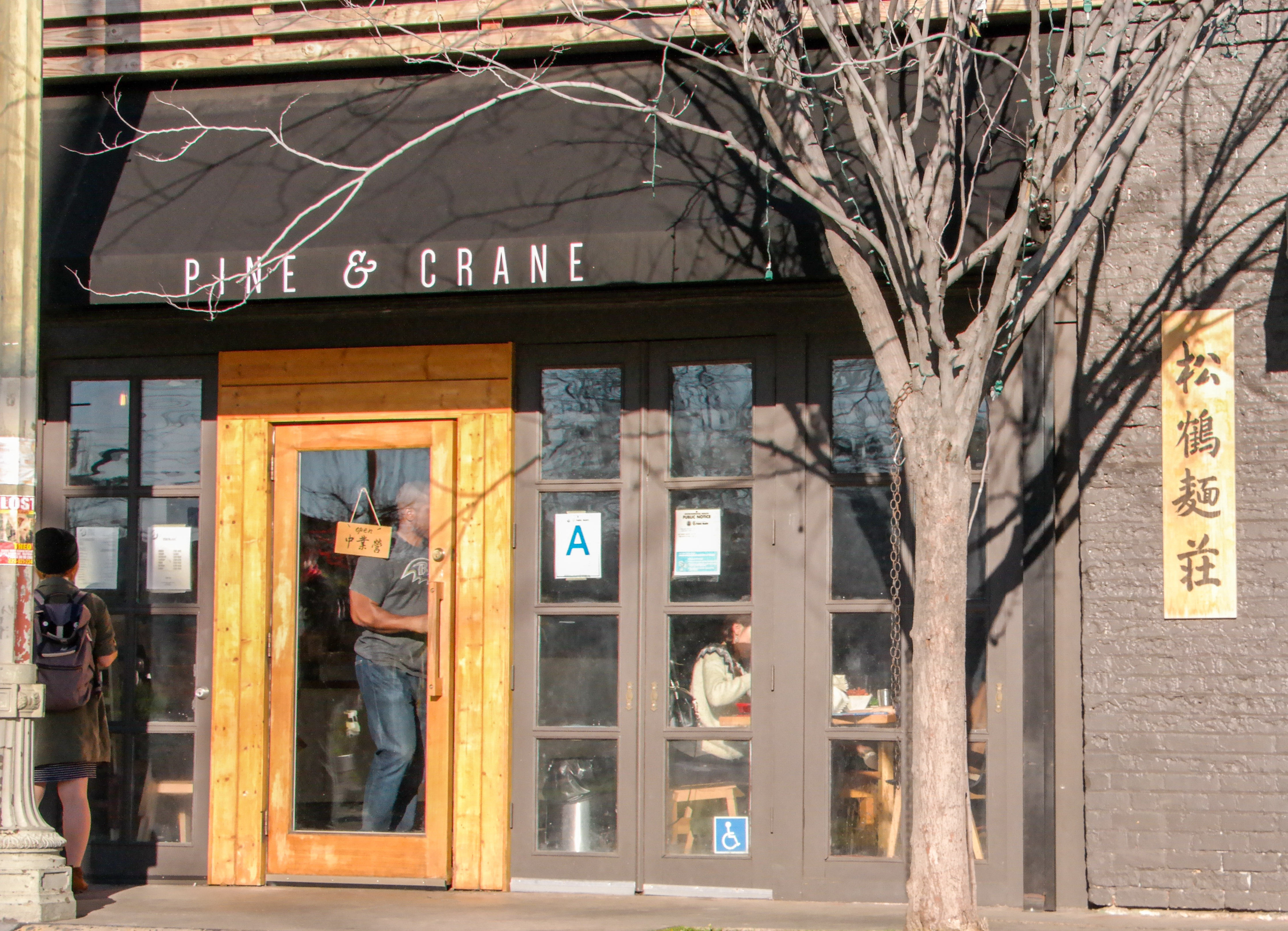 Pine & Crane Los Angeles California HilaryStyle